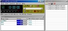 Click to view WinADR MP3 Recorder 3.1.0 screenshot